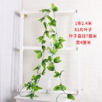 uploads/erp/collection/images/Home Garden/CongDing/XU0612347/img_b/XU0612347_img_b_2